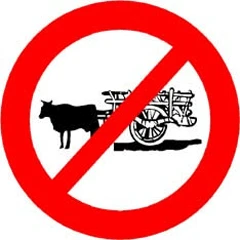 Traffic Sign